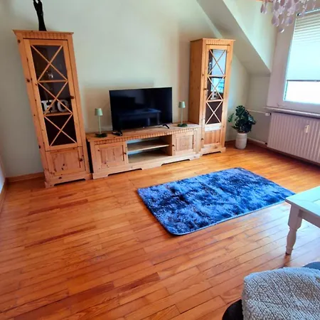 Moselblick Апартаменты *